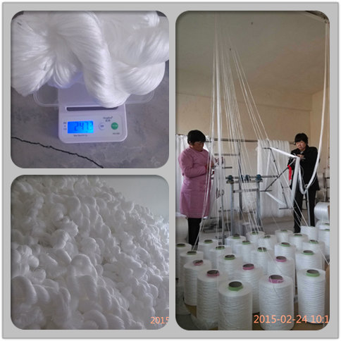 生產安裝現場